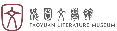 桃文館網站Logo